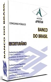 Banco do Brasil